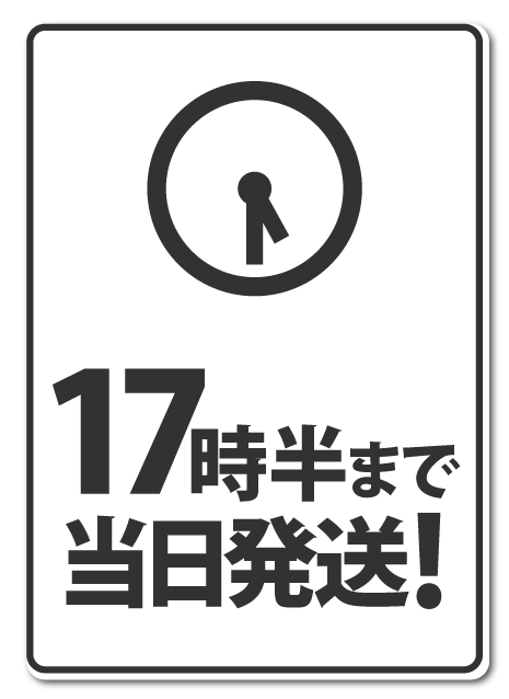 18܂łȂ瓖I